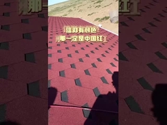 Fibra di vetro Asfalto Pietra tetto Shingles Decorativo Per Commerciale